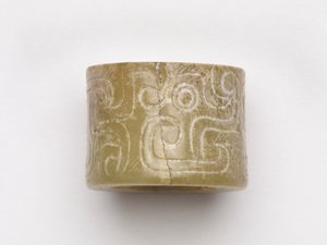 Pärla av Eastern Zhou Dynasty Chinese School