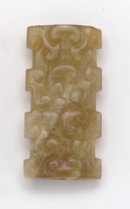 Rektangulärt hänge av Eastern Zhou Dynasty Chinese School
