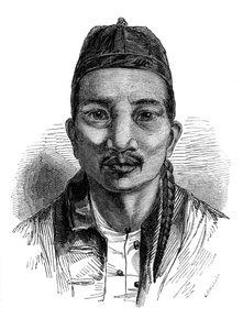 Ko-tsching Dschang, 1848.