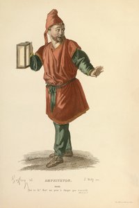 Kostym för rollen som Sosie, ca 1868 (gravyr) av Edmond Aime Florentin Geffroy