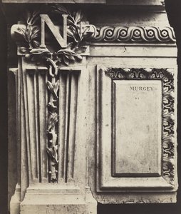Dekorativt element, New Louvren, ca 1856 (albumin silvertryck från glasnegativ) av Edouard Denis Baldus