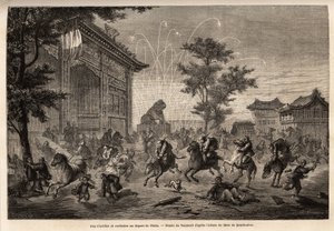 Fyrverkerier i Pekin och förvirring av besättningen på den franska legationen vid avresan till Mongoliet. Teckning av Vaumort (? -1886), för att illustrera resan från Shanghai till Moskva, från 1859 till 1862, av M. de Bourboulon, fransk minister till Kina