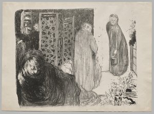 Interiör med skärm av Edouard Vuillard