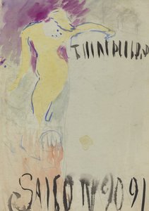 Programdesign för Théâtre Libre [verso] av Edouard Vuillard