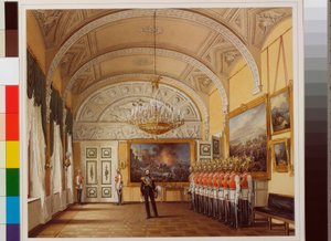 Vinterpalatsets interiör (Palais d