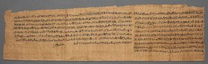Bakenmuts dödbok av Egypt, Third Intermediate Period, late Dynasty 21