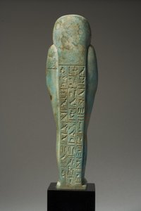 Bakifrån av en Ushabti-figur för Hor-Khebi, sen dynastisk period, sent 25:e-tidigt 26:e dynastin, c.700-600 f.Kr. (fajans) (se 270353 för framsidan)