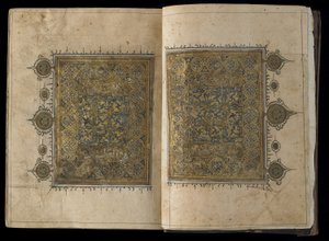 Avsnitt ur en Koran av Egyptian