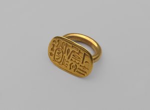 Signetring, c.664-404 f.Kr. (guld) av Egyptian