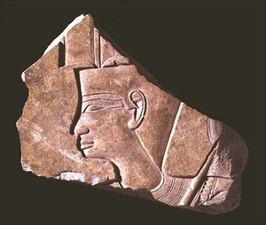 Relief föreställande kung Nebhepetre Mentuhotep, Mellersta kungariket, c.2040-2021 f.Kr. (kalksten) av Egyptian 11th Dynasty