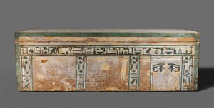 Kista av Senbi, Mellersta kungariket, c.1918-1859 f.Kr av Egyptian 12th Dynasty