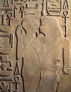 Kung Sesostris I med guden Ptah från Karnak, Sesostris I:s grav, Mellersta kungariket, dynasti XII av Egyptian 12th Dynasty