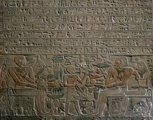 センウォスレト (セソストリス) 1 世の治世中のメリーの石碑、アビドス、詳細、エジプト文明、中王国、スウェーデン王朝 XII から av Egyptian 12th Dynasty