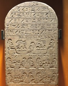 Stele av kassören Ty från Abydos av Egyptian 12th Dynasty