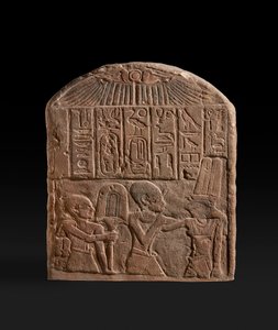 Stele av kung Senwosret I