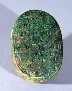 Bas av en äktenskapsskarabé av Amenhotep III (ca 1417-1379 f.Kr.) och drottning Tiye, Nya kungariket, ca 1391-1353 f.Kr.