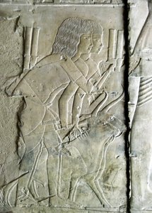 Egyptisk antikvitet: ansluter från graven av Kha em Het (Khaemhat) vindsinspektör och skrivare till Amenophis III:s hov (TT57) som representerar män som erbjuder bethuvuden som offer. 18:e dynasti. 1530-1290 f.Kr. Vallee des Nobles. Luxor, Västbanken, t.ex av Egyptian 18th Dynasty
