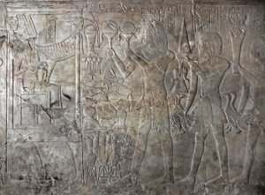 Egyptisk antikvitet: relief av Kha em Hets grav av Egyptian 18th Dynasty