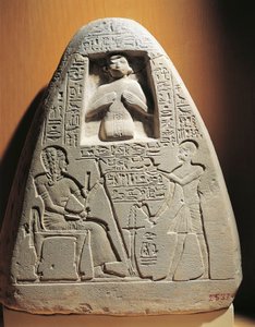 Gravsten i kalksten av översteprästen Ptahmose, från Saqqara av Egyptian 18th Dynasty