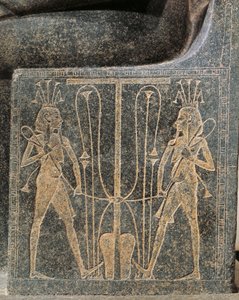 Skulpturgrupp i granit med Horemheb som offrar till guden Atum, detalj av Atums tron med Seth och Horus av Egyptian 18th Dynasty
