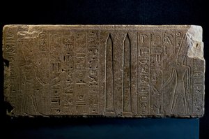 Hatshepsut och hennes obelisker, kvartsitblock, från Amuntemplet i Karnak, Egyptiska civilisationen, Nya riket, XVIII:e dynastin av Egyptian 18th Dynasty