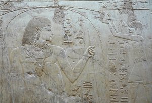 Libationsscen, Ramoses grav av Egyptian 18th Dynasty