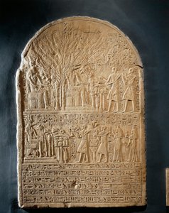 Kalkstensstele av Sobeks överstepräst, från Sobeks tempel i Dahamcha av Egyptian 18th Dynasty