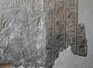 Låg relief. Hatshepsut begravningstempel, Deir el Bahari av Egyptian 18th Dynasty