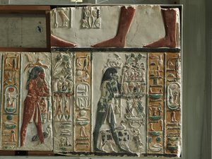 Nome Gods Bearing Offers, c.1391-1353 f.Kr av Egyptian 18th Dynasty
