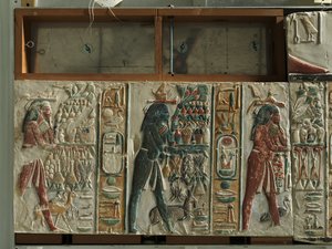 Nome Gods Bearing Offers, c.1391-1353 f.Kr av Egyptian 18th Dynasty