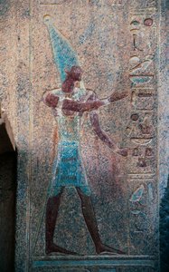 Farao med krona i Övre Egypten, Hatshepsuts dödstempel, Deir el-Bahari, Theban Necropolis (UNESCO:s världsarvslista av Egyptian 18th Dynasty