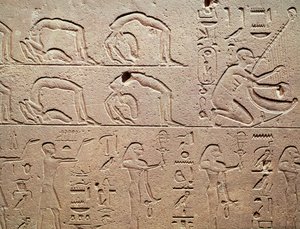 Relief föreställande akrobater och en harpist, från Karnak, New Kingdom