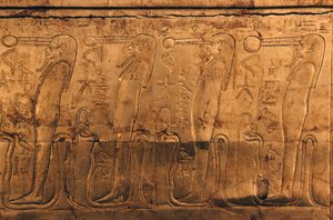 Relief på förgylld träkista, Tutankhamuns skattkammare av Egyptian 18th Dynasty