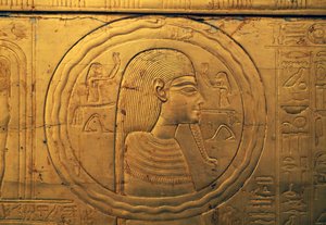 Relief på vänster ytterpanel i andra begravningskapellet, Tutankhamuns skattkammare, Egypten, Egyptisk civilisation, Nya riket, XVIII:e dynastin av Egyptian 18th Dynasty