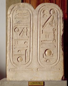 Relief med kartuschen av Amenophis IV (1379-1362) Nya kungariket, ca 1372-1354 f.Kr. (kalksten)