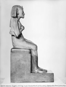 Sittande staty av Amenophis IV (Akhenaten), Nya kungariket, c.1375-1354 f.Kr. (steatit)