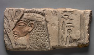 Talatat: Nefertiti-erbjudanden till Aten, 1353-1347 f.Kr av Egyptian 18th Dynasty