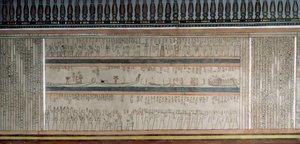 Text och figurer från Book of Amduat, detalj från fresker i gravkammaren av Amenhotep II, Valley of Kings, Luxor, Thebe (Unescos världsarvslista av Egyptian 18th Dynasty