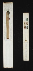 Två paletter, från Tutankhamons grav, Konungarnas dal, Nya kungariket, ca 1353-1327 f.Kr.
