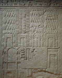 Väggrelief föreställande en lagerdetalj av vågen för vägning av varor av Egyptian 18th Dynasty