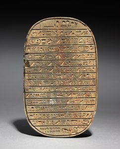 Wild Bull Hunt Scarab of Amenhotep III, ca 1391-1353 f.Kr. av Egyptian 18th Dynasty