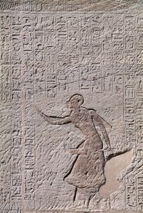 Basrelief från Hathors lilla tempel, tillägnat drottning Nefertari, Abu Simbel (UNESCO:s världsarvslista) av Egyptian 19th Dynasty