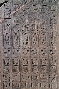 Block med reliefer och inskriptioner, Amuns stora tempel, Tanis, Egypten, Nya riket, dynasti XIX av Egyptian 19th Dynasty