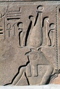 Block med reliefer och inskriptioner av Ramses II, Amuns stora tempel, Tanis, Egypten, Nya riket, XIX:e dynastin av Egyptian 19th Dynasty
