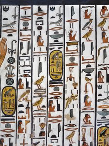 Egypten, Thebe, Luxor, Drottningarnas dal, Nefertaris grav, väggmålning i gravkammaren från 19:e dynastin av Egyptian 19th Dynasty