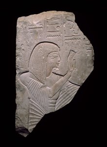 Fragment av en relief som visar Neferhotep, New Kingdom, tidig dynasti 19, c.1292-1202 f.Kr. av Egyptian 19th Dynasty