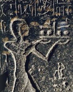 Granitstaty föreställande prins Merneptah i dyrkan, tillägnad guden Ptah av Egyptian 19th Dynasty