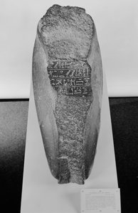 Knästående staty av Khaemwaset, 1281-1277 f.Kr