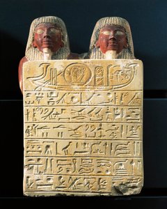 Kalkstensstele av Dydy och hans son Pendua, snickarmästare, med hymn till solguden Ra, från Deir el-Medina av Egyptian 19th Dynasty