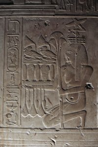 Relief, hypostylhallen, Seti I:s tempel av Egyptian 19th Dynasty